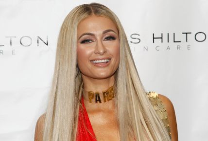 Paris Hilton is married to Carter Reum.